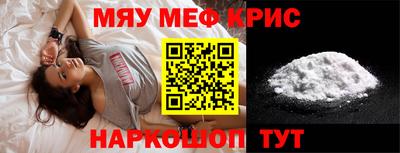 мет Дубна
