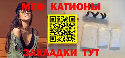 мет Дубна