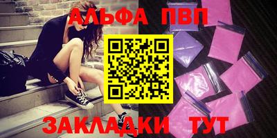 кокаин перу Донецк