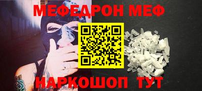 кокаин перу Донецк