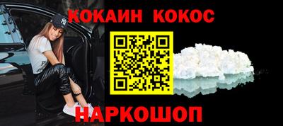 а пвп мука Апшеронск