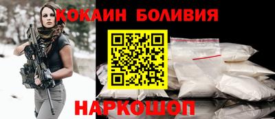 мет Дубна