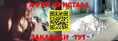 мет Дубна