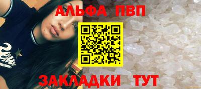 мет Дубна