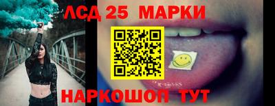 мет Дубна