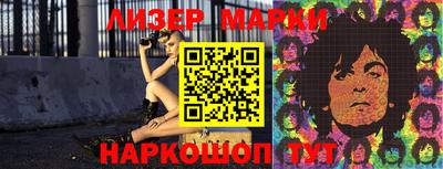 скорость Апрелевка