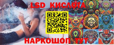 кокаин премиум Донской