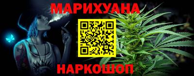 мет Дубна
