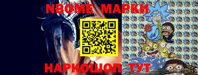 а пвп мука Апшеронск