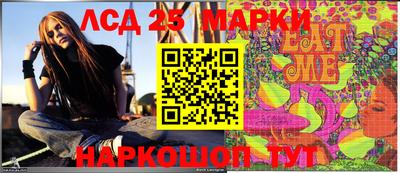 скорость Апрелевка