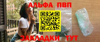 кокаин премиум Донской