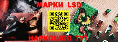 кокаин премиум Донской