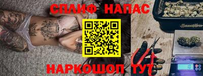 скорость Апрелевка