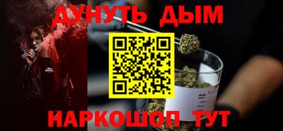 кокаин премиум Донской