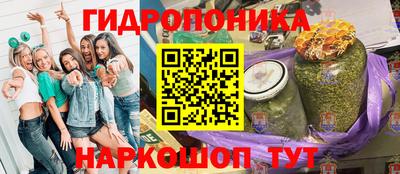 а пвп мука Апшеронск