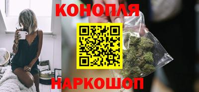 кокаин перу Донецк