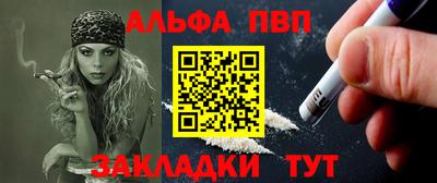мет Дубна