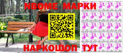 а пвп мука Апшеронск