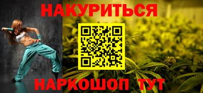 мефедрон мука Аргун