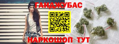 кокаин перу Донецк
