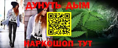 кокаин премиум Донской