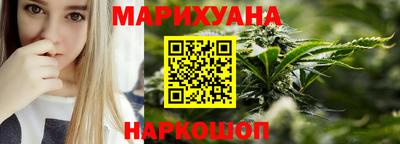 мефедрон мука Аргун