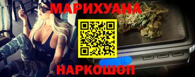 кокаин премиум Донской