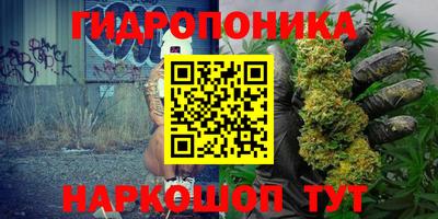 мефедрон мука Балахна