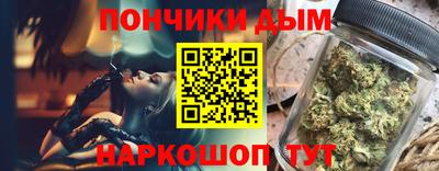 скорость Апрелевка