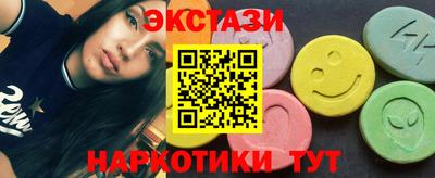 кокаин перу Донецк