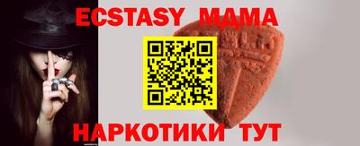 мет Дубна