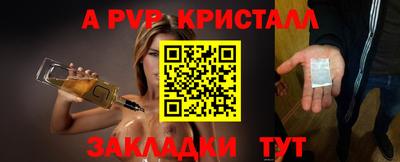 кокаин перу Донецк