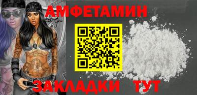 кокаин премиум Донской