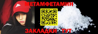 кокаин премиум Донской