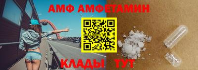 мет Дубна