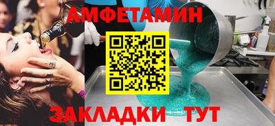 кокаин премиум Донской