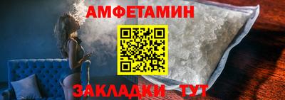 мет Дубна