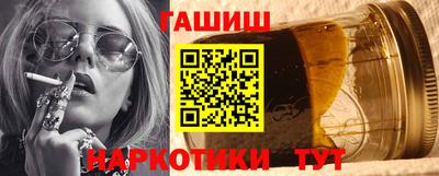 а пвп мука Апшеронск