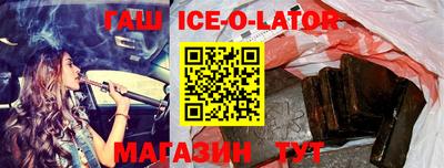 кокаин перу Донецк