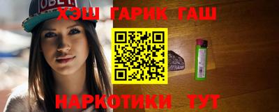 кокаин перу Донецк