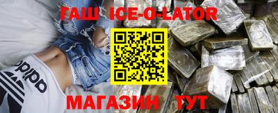 а пвп мука Апшеронск