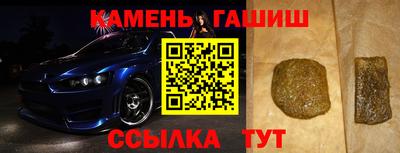 скорость Апрелевка