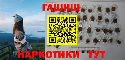 мет Дубна