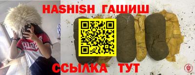 мет Дубна