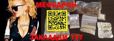 кокаин премиум Донской