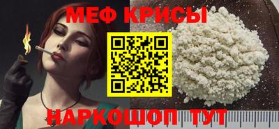 кокаин перу Донецк