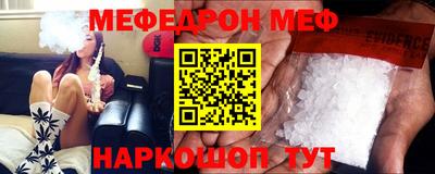 кокаин перу Донецк