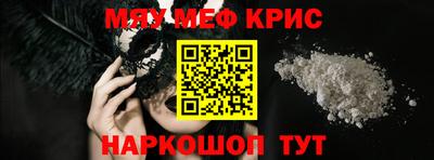 кокаин перу Донецк