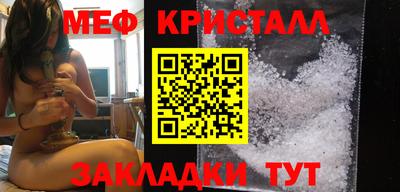 кокаин перу Донецк