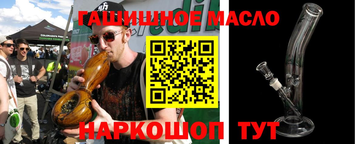 МАРИХУАНА  Меф кристаллы  Alpha PVP СОЛЬ кристаллы  АМФЕТАМИН кристаллы  Гусев  Гашиш  ГАШ 